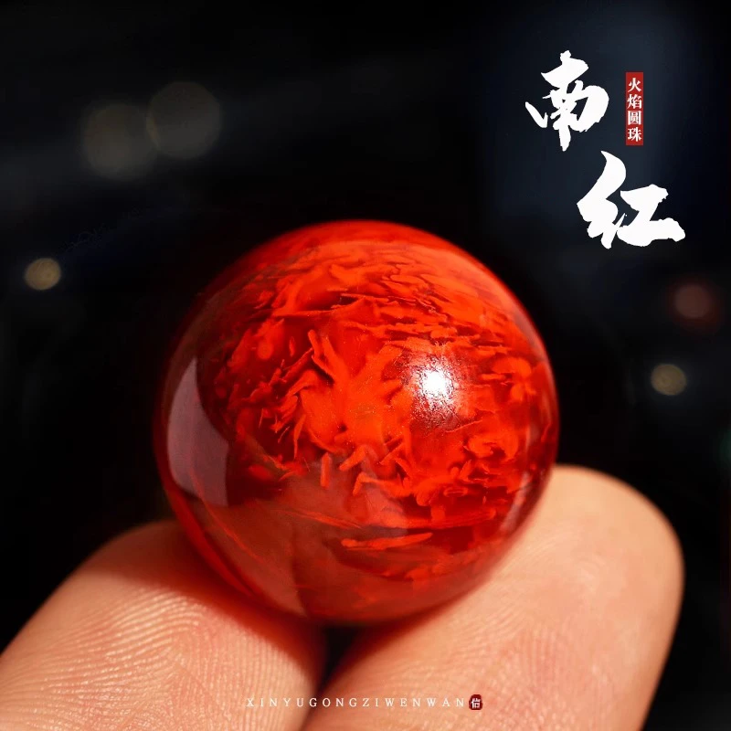 天然火焰纹南红玛瑙散珠手串半满肉隔珠顶珠佛珠项链多样性发其一