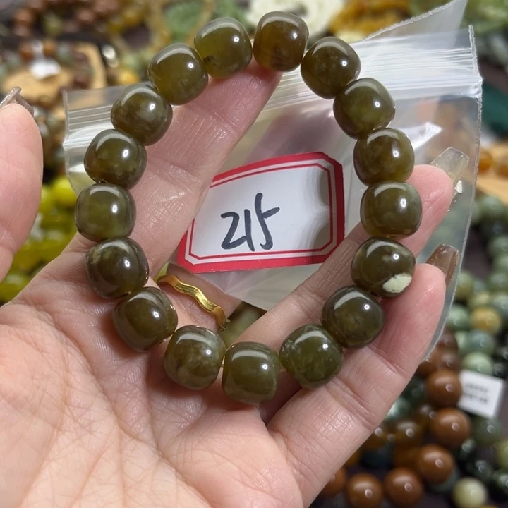 蛇纹石玉未镶嵌手链