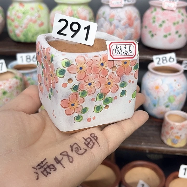 手工制作多肉花盆