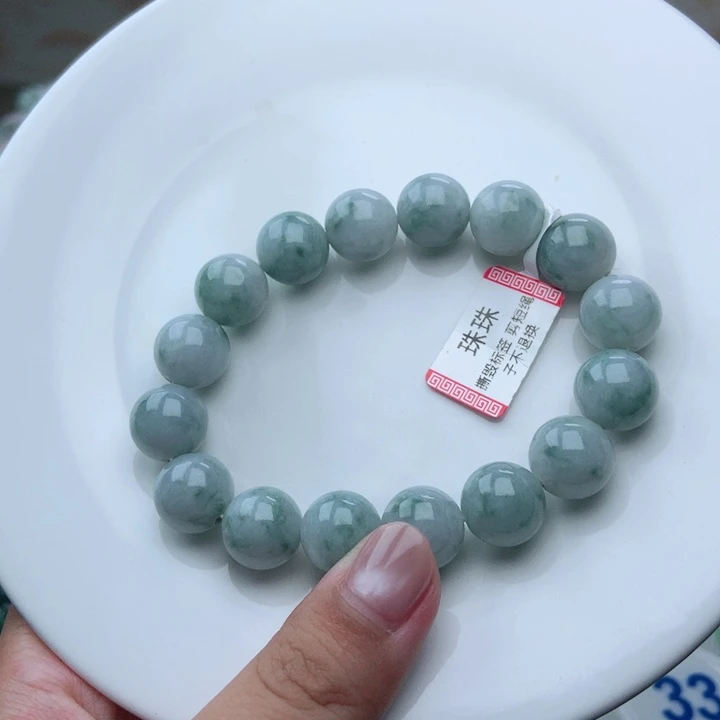 未镶嵌手链翡翠卡13左右