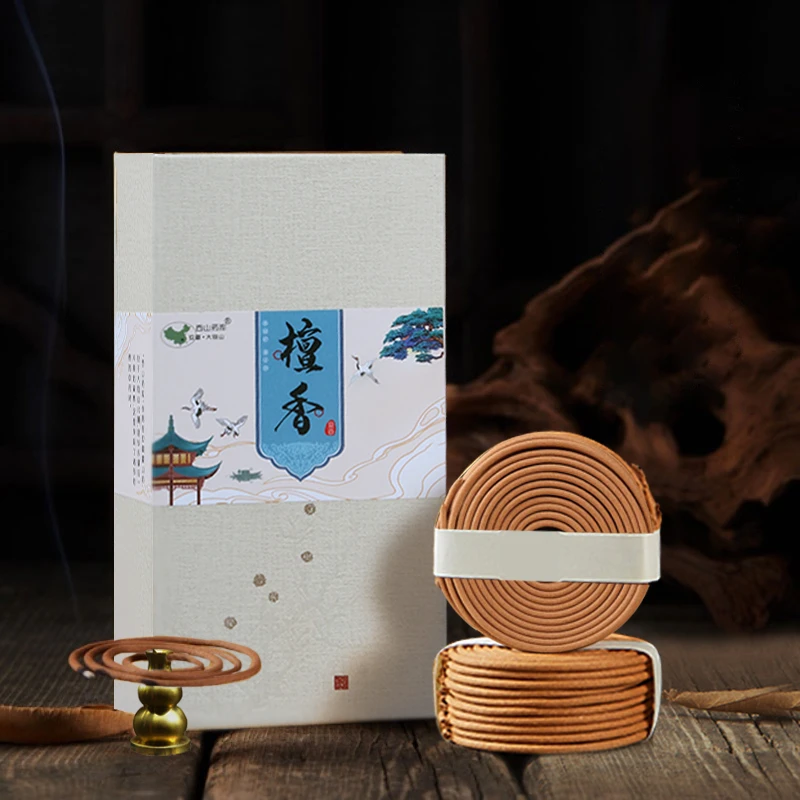 檀香盘香家用室内熏香卧室香薰房间客 48盘装盘使用约1小时