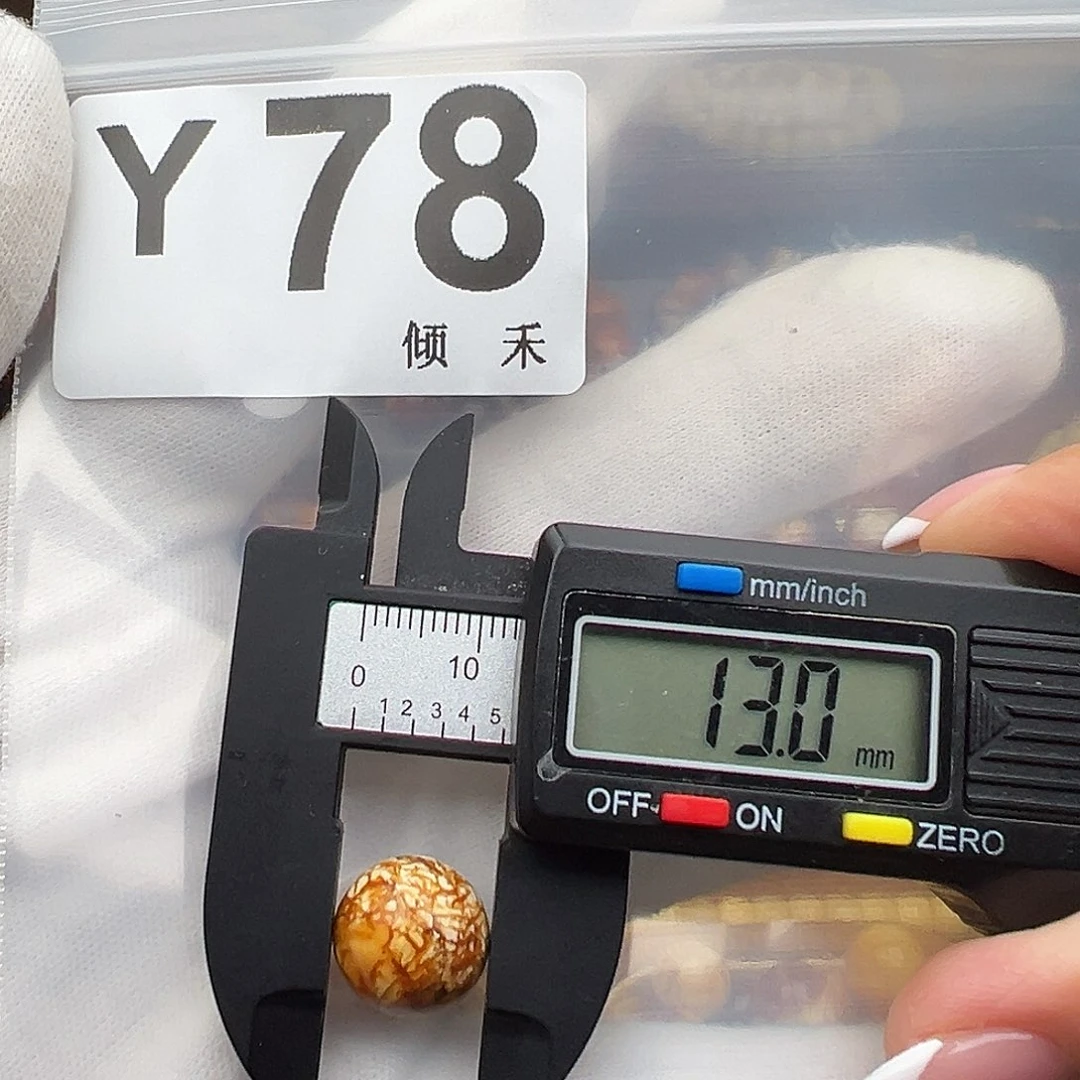裸石琥珀未镶嵌特价