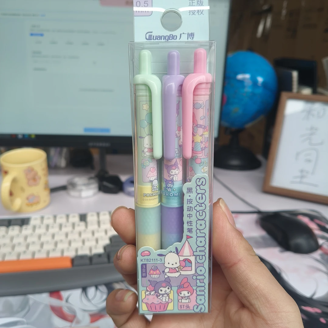 三丽鸥双管按动中性笔三支装
