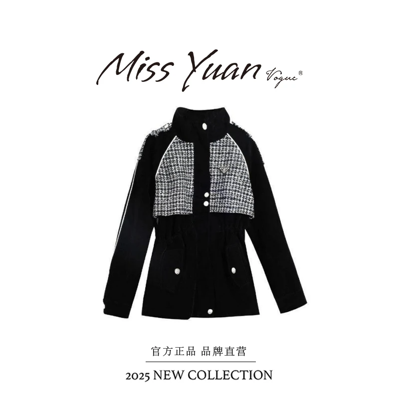 M.Y媛总新款小香风粗花呢拼接丝绒款百搭女款外套VE1041