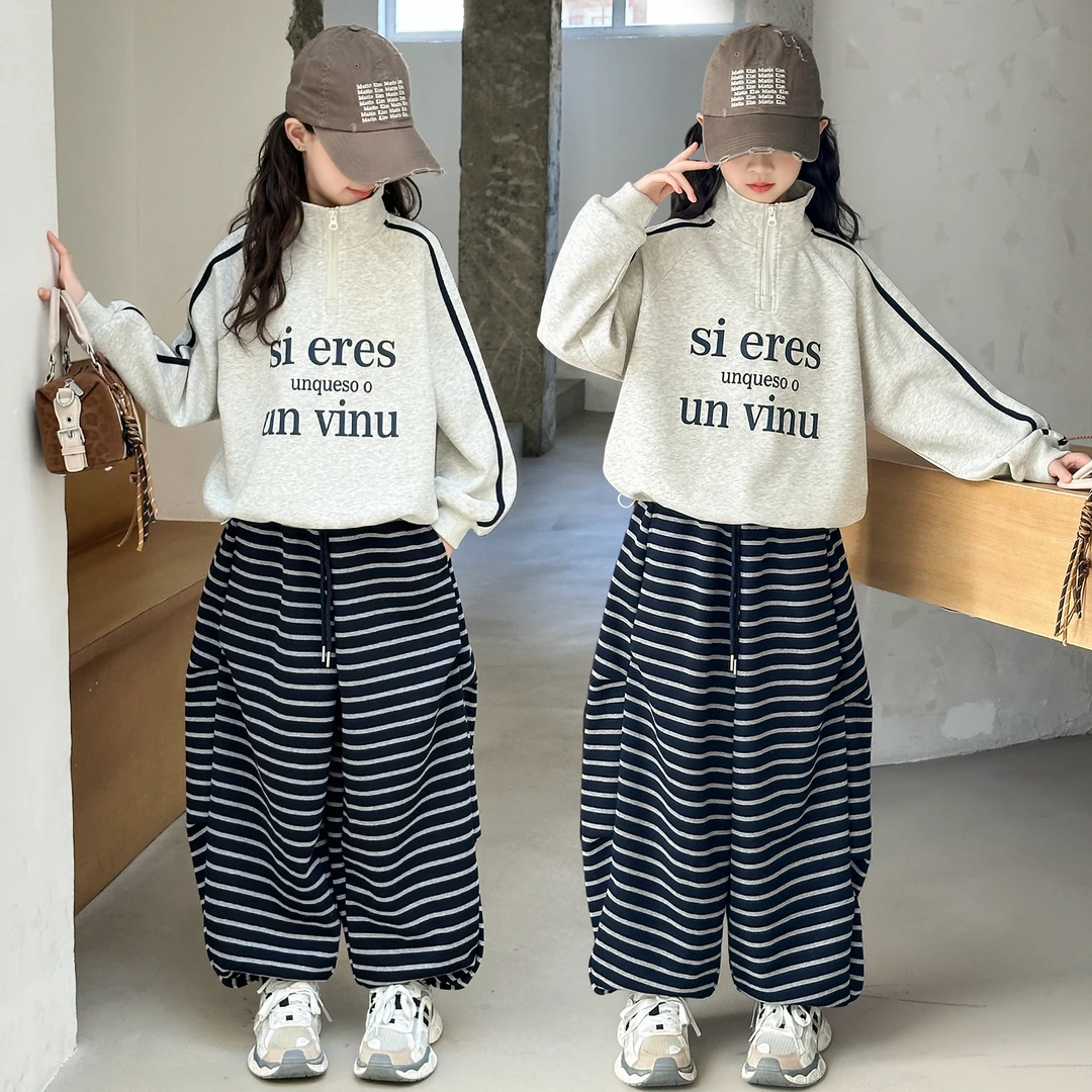 女童秋装网红套装2025新款中大童洋气时髦小女孩休闲卫衣两件套潮