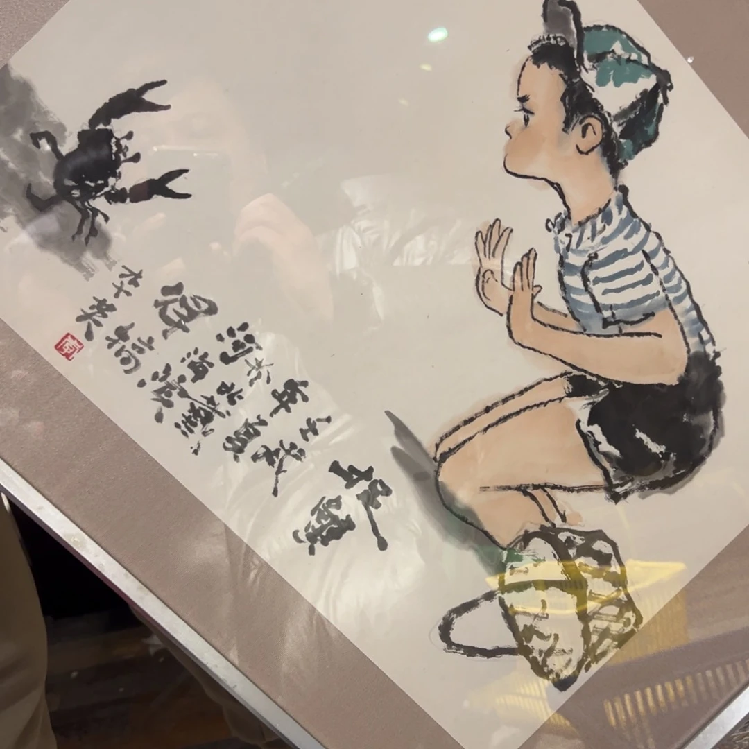 紫砂茶案落**声谢谢你的关心和