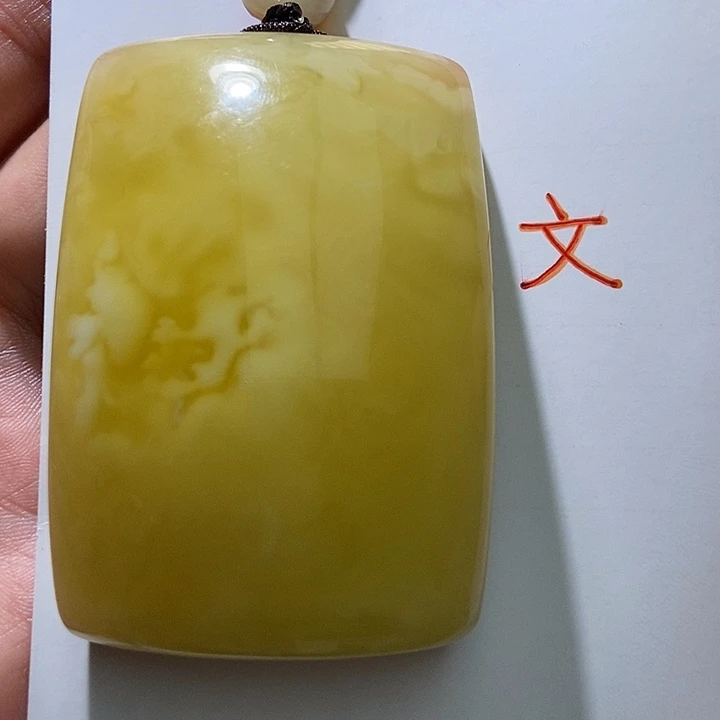 琥珀未镶嵌珠宝奇石43