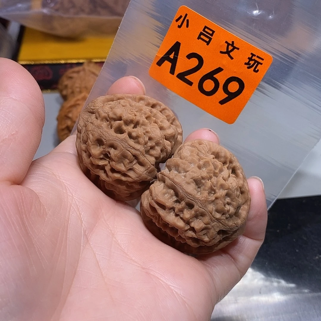 吊坠文玩核桃38太行龙纹，小精品