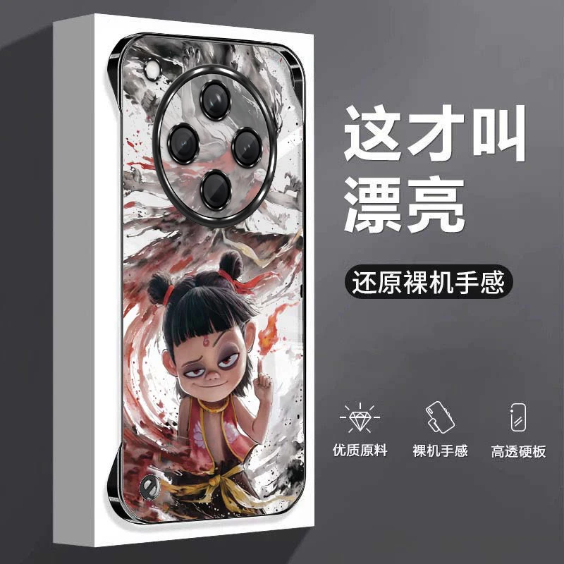 哪吒魔童oppofindx8手机壳pro电镀无边框ultra半包超薄新款女散热