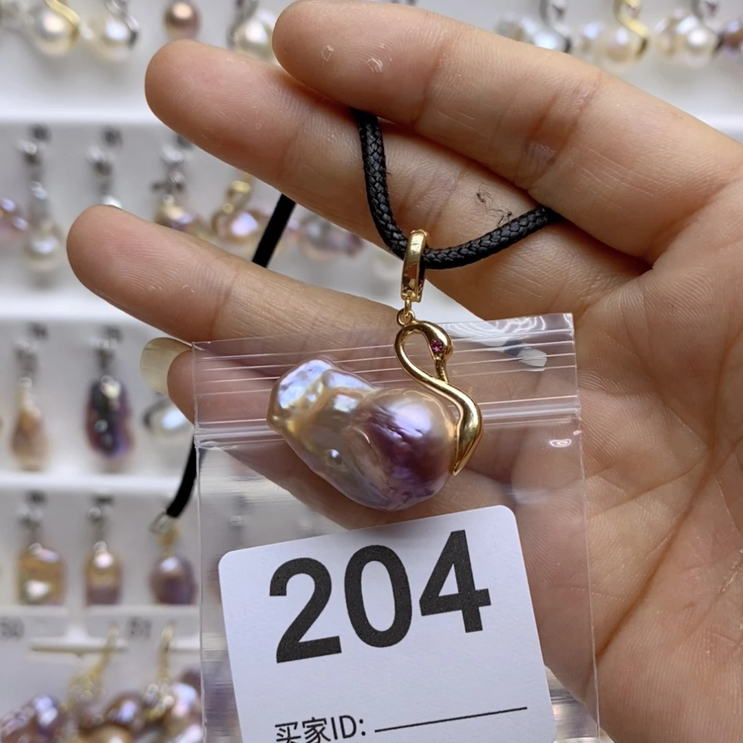 淡水珍珠颈饰银S925镶嵌204