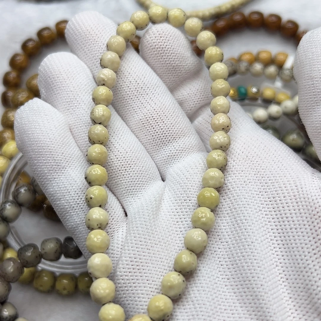 星月菩提吊坠石玉料