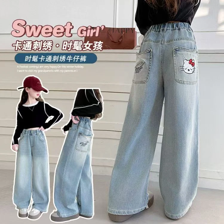 女童牛仔裤2025春秋装休闲洋气儿童中大童宽松刺绣裤子春款阔腿裤