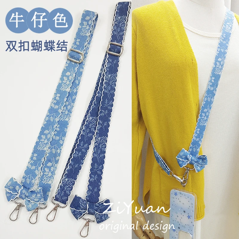 小众双扣牛仔色花蝴蝶结拆卸手机壳垫片肩带相机斜挎手腕短长挂绳