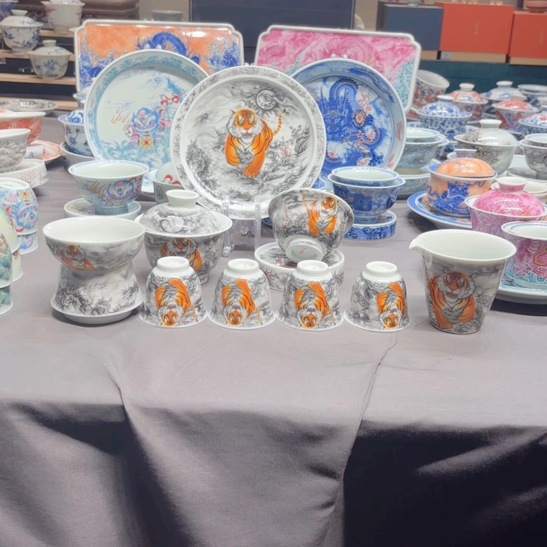 杯子景德镇陶瓷学院