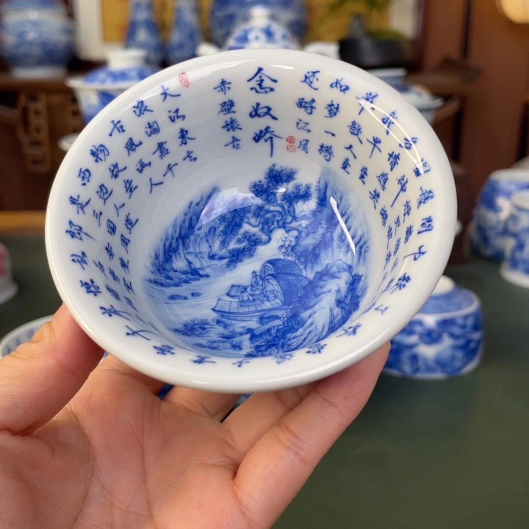 杯景德镇陶瓷手工手绘
