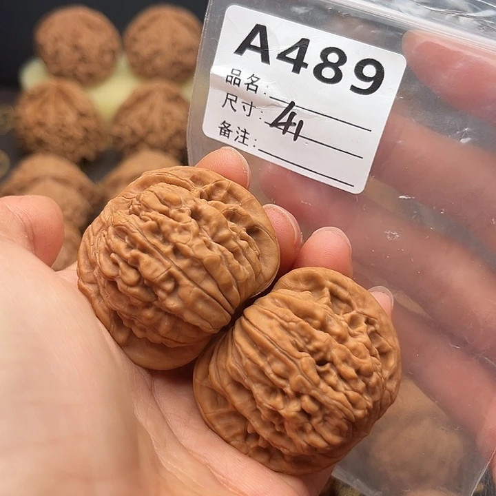 长***生文玩核桃吊坠41四座楼