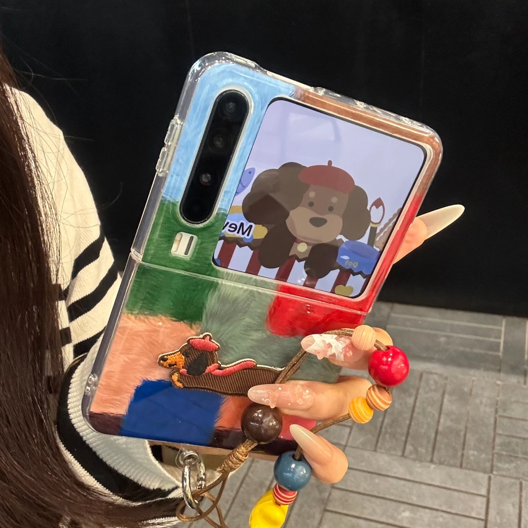 适用华为purax典藏版折叠屏手机壳PuraX彩色拼接色块刺绣小狗链条