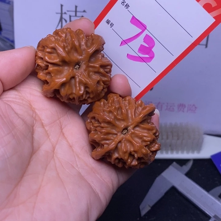 把件文玩核桃73，42苹果