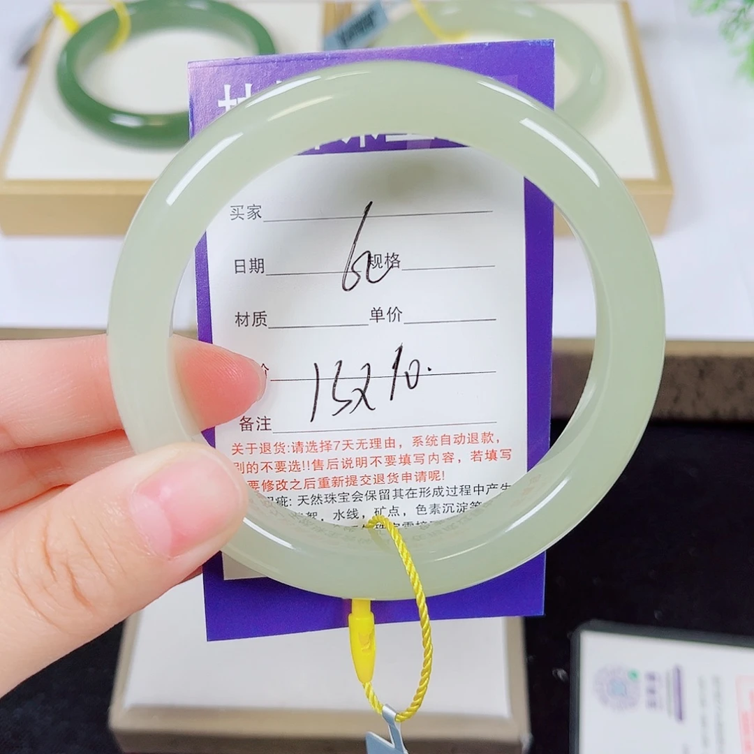 国***哥未镶嵌手镯和田玉