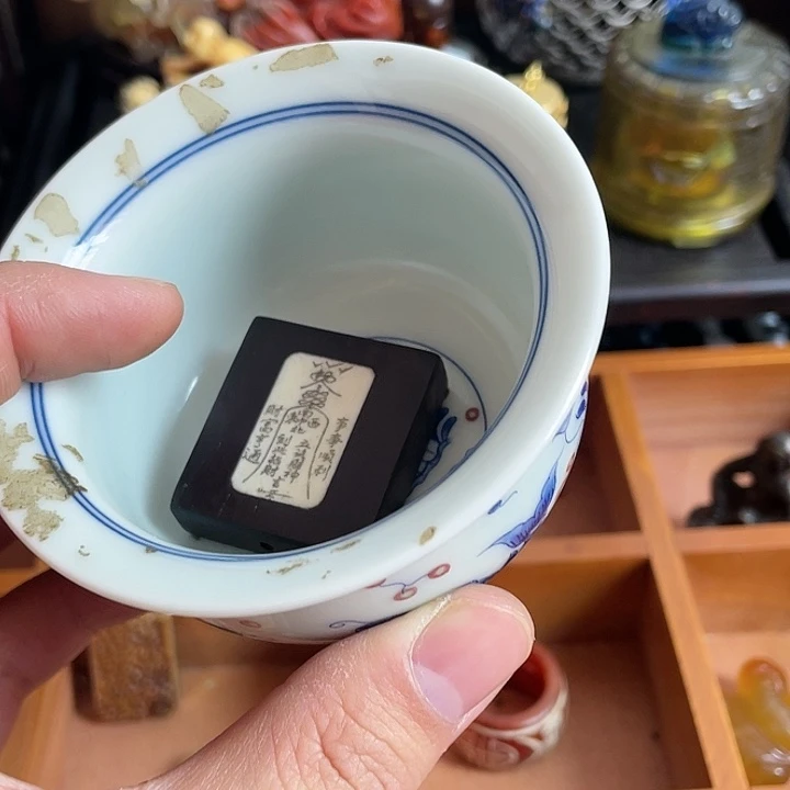 【闪购商品】恒*真不错特别好特别好