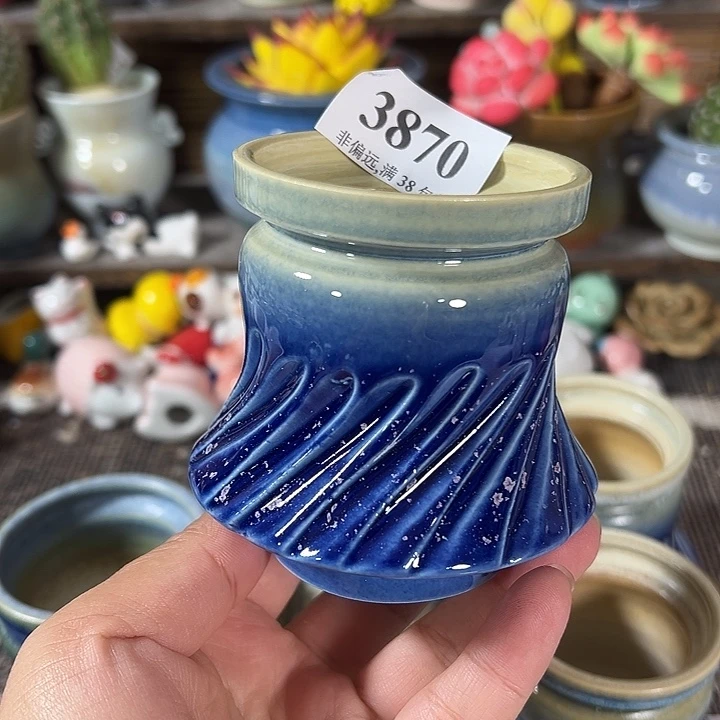 口5高7 手工花盆满30包邮