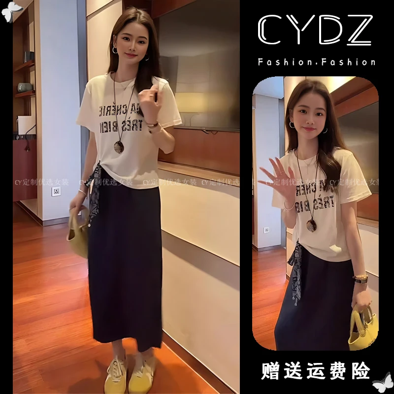 一整套ootd穿搭套装韩系字母印花配丝巾短袖T恤中长款半裙两件套