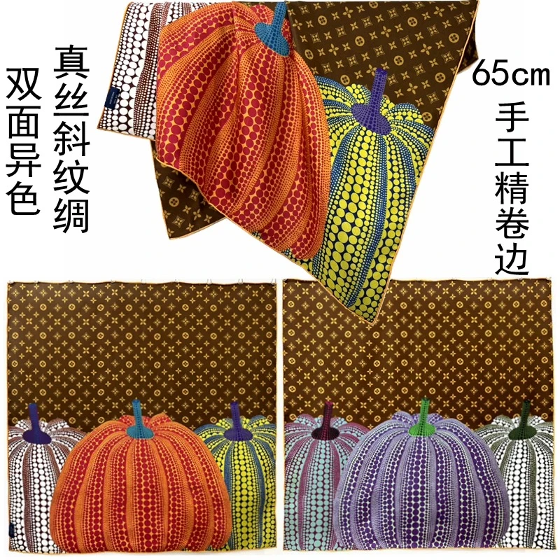 特价！赞赞家【65南瓜奶奶】洋气丝巾桑蚕丝斜纹双面直播蚕丝巾披肩