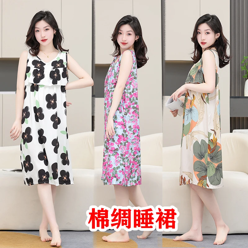 2025夏季新款防凸点棉绸睡裙女士宽松大码无袖家居服可外穿人造棉