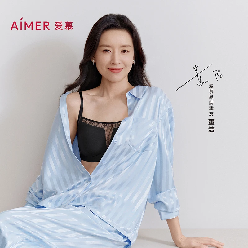 爱慕【New York走秀同款】蕾丝贴贴无托薄款聚拢抹胸内衣AM17C271