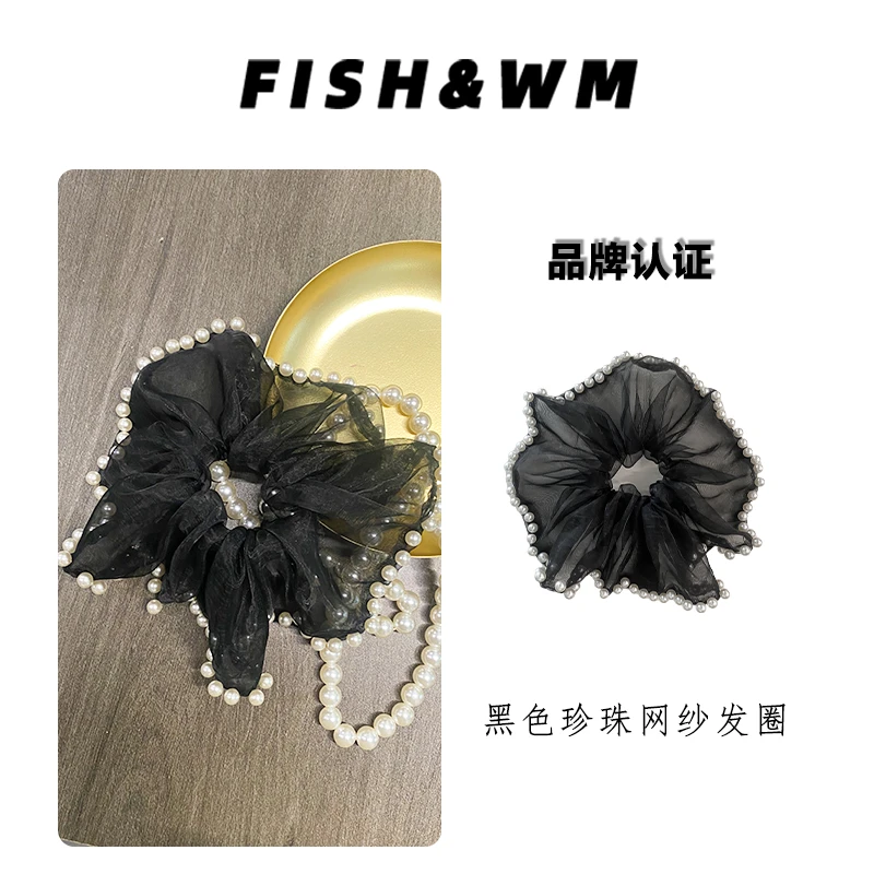 韩版气质优雅黑色网纱百搭时尚发圈黑轻奢复古简约布艺丝绒发圈