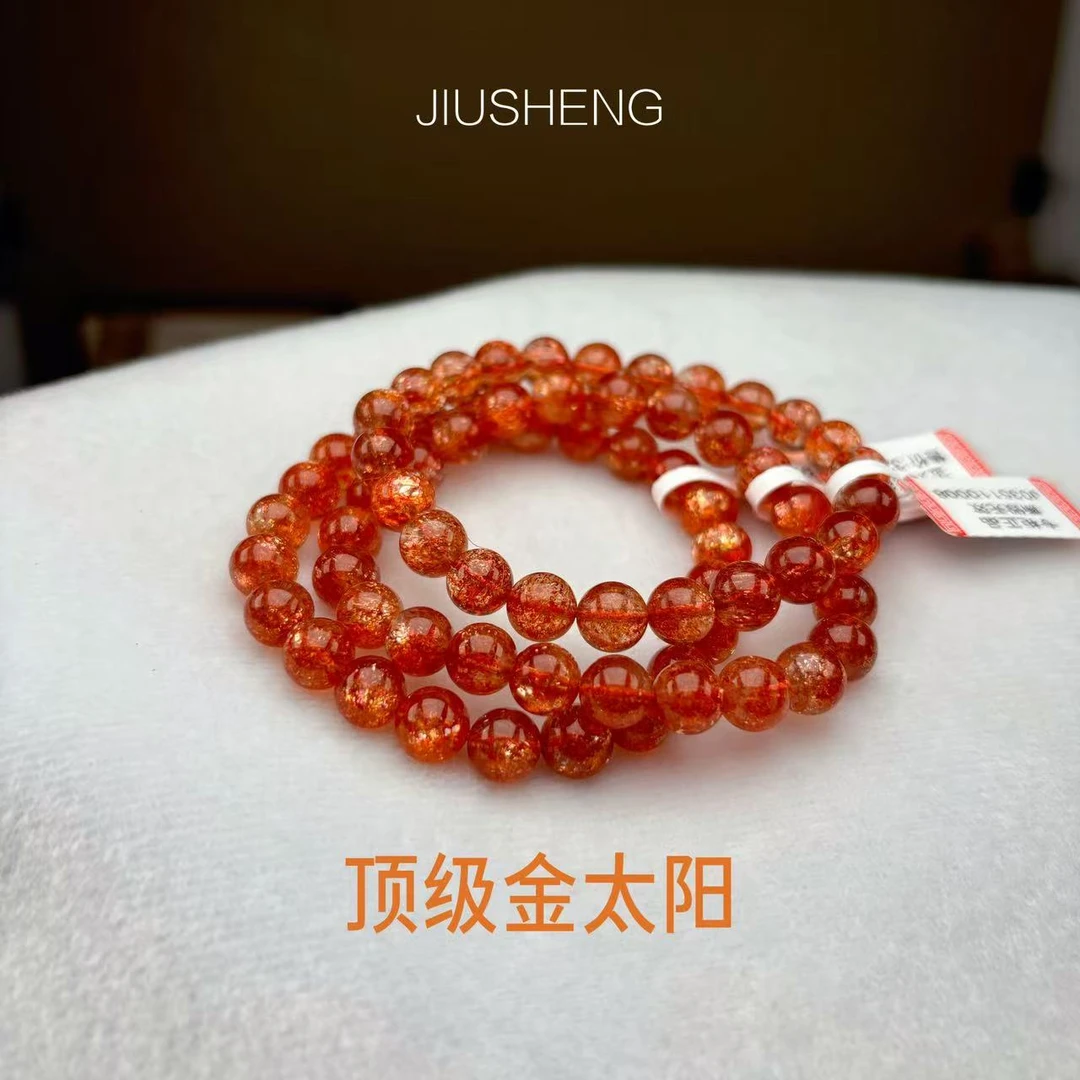 【玖笙】高货坦桑尼亚老矿金太阳手串爆闪日光石多尺寸多样性发其一