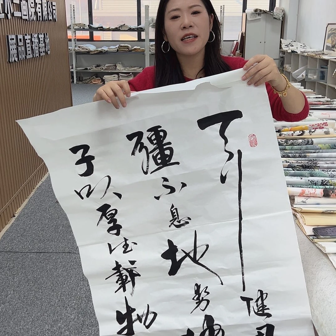国画纯手绘字画作品欣赏