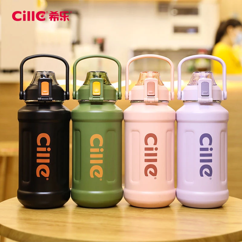 【周年庆补贴】22192-希乐直饮茶漏保温杯304