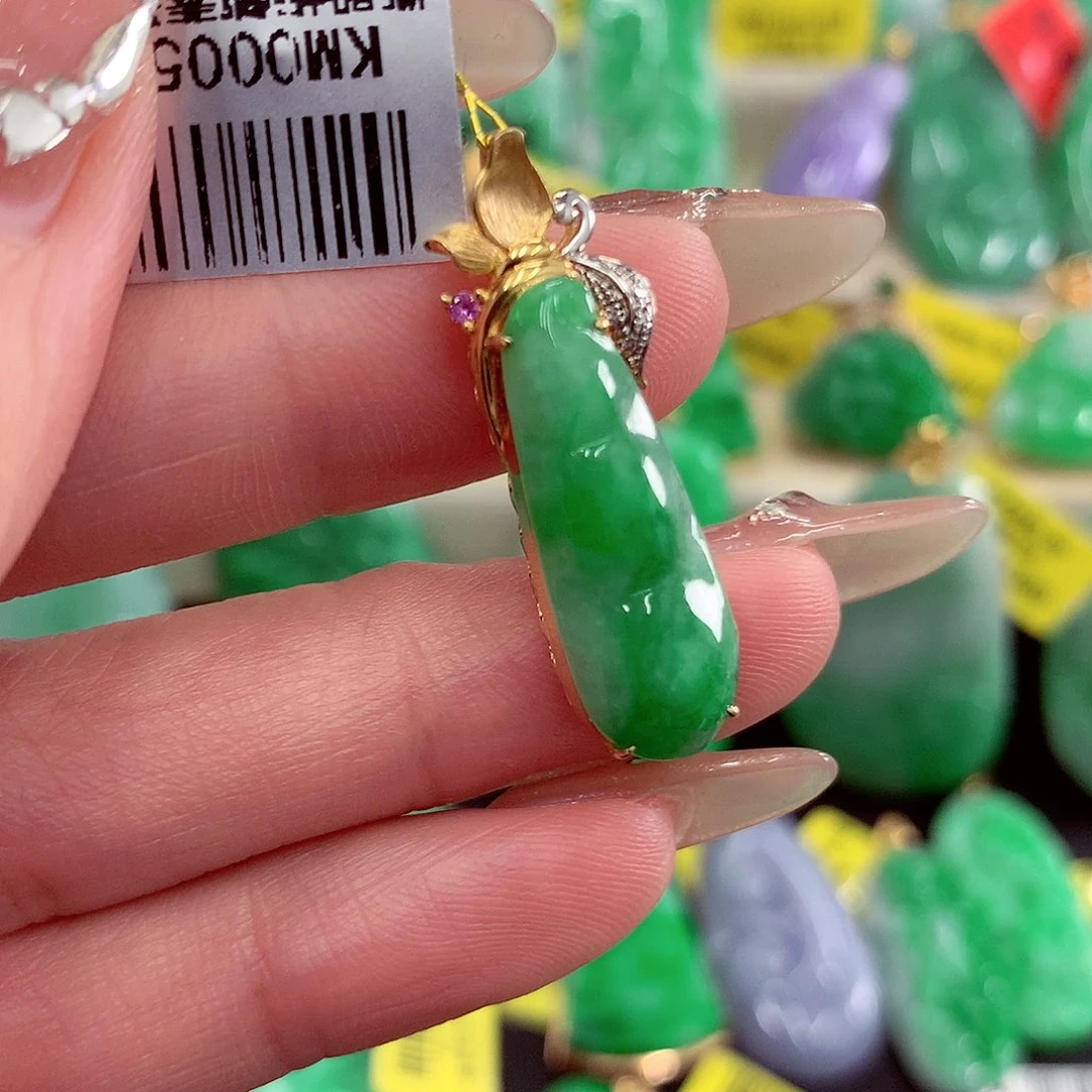 翡翠18K金镶嵌吊坠(不含链)