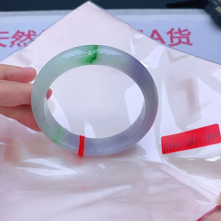 未镶嵌手镯翡翠翡翠