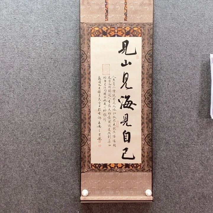 书法书法作品多次参加全国