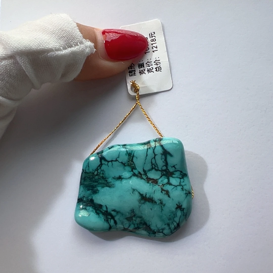 绿松石未镶嵌挂件