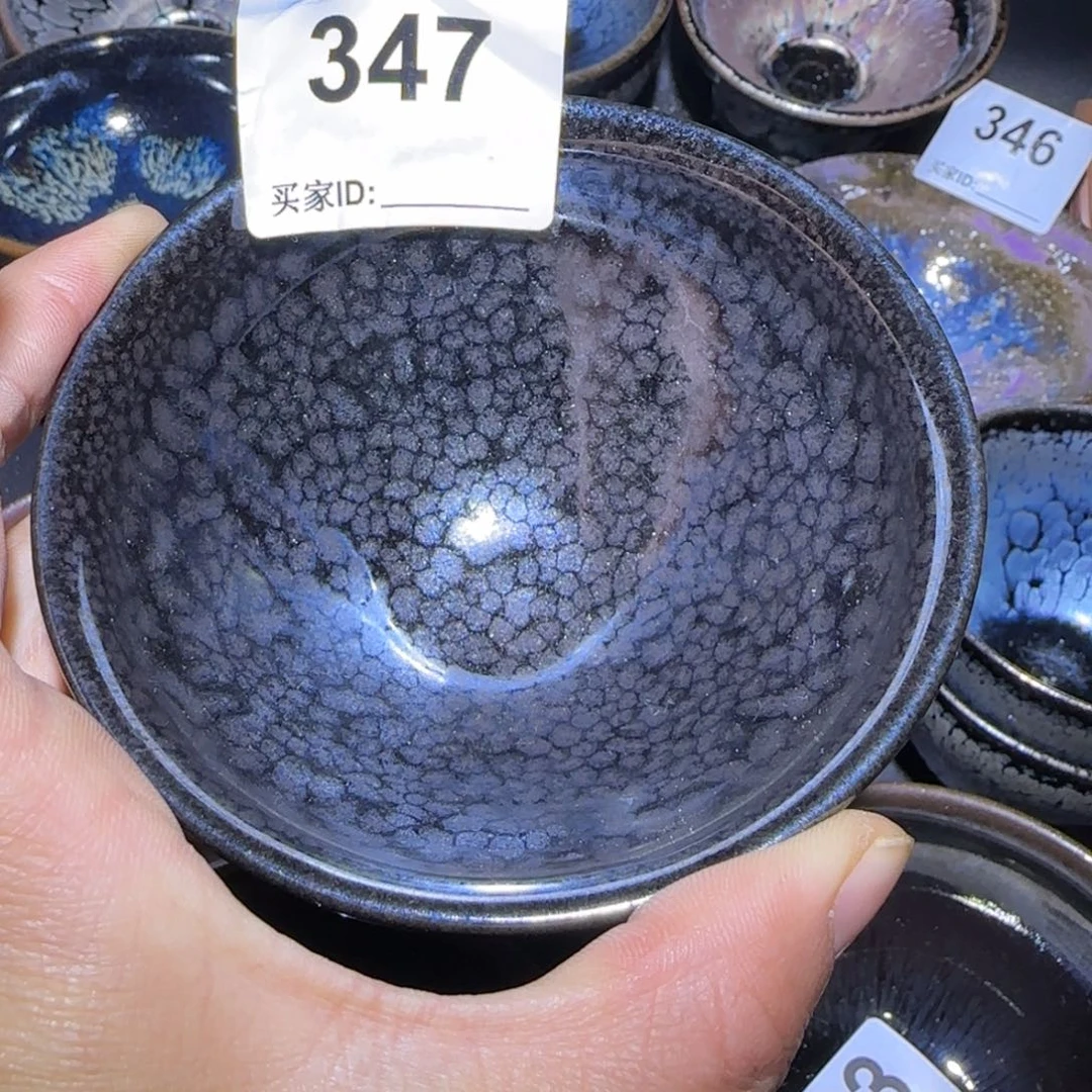 茶盏祁福建盏茶器束口