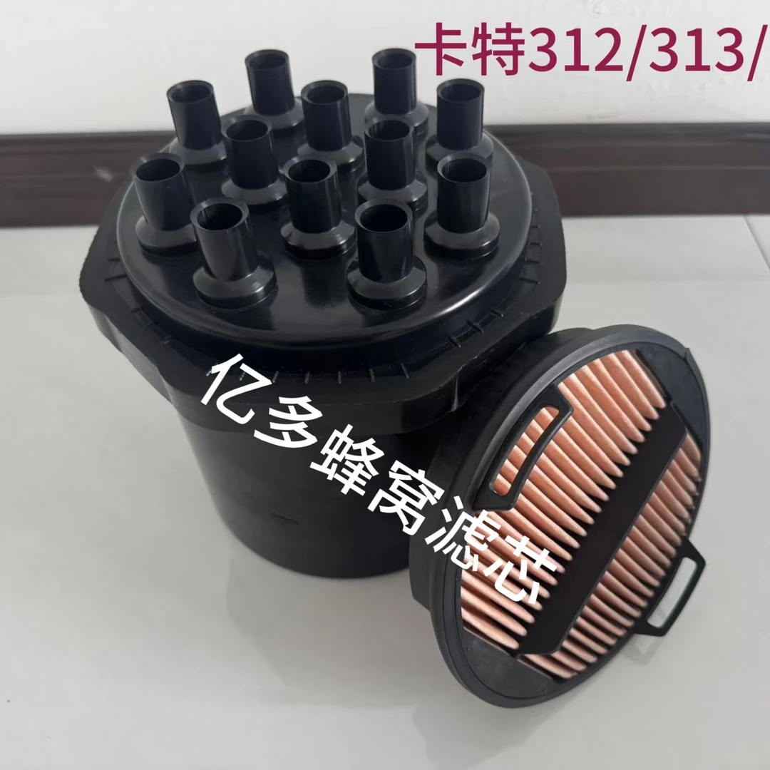 卡特挖机配件312/313/315/316高进气空气滤芯空气滤清器