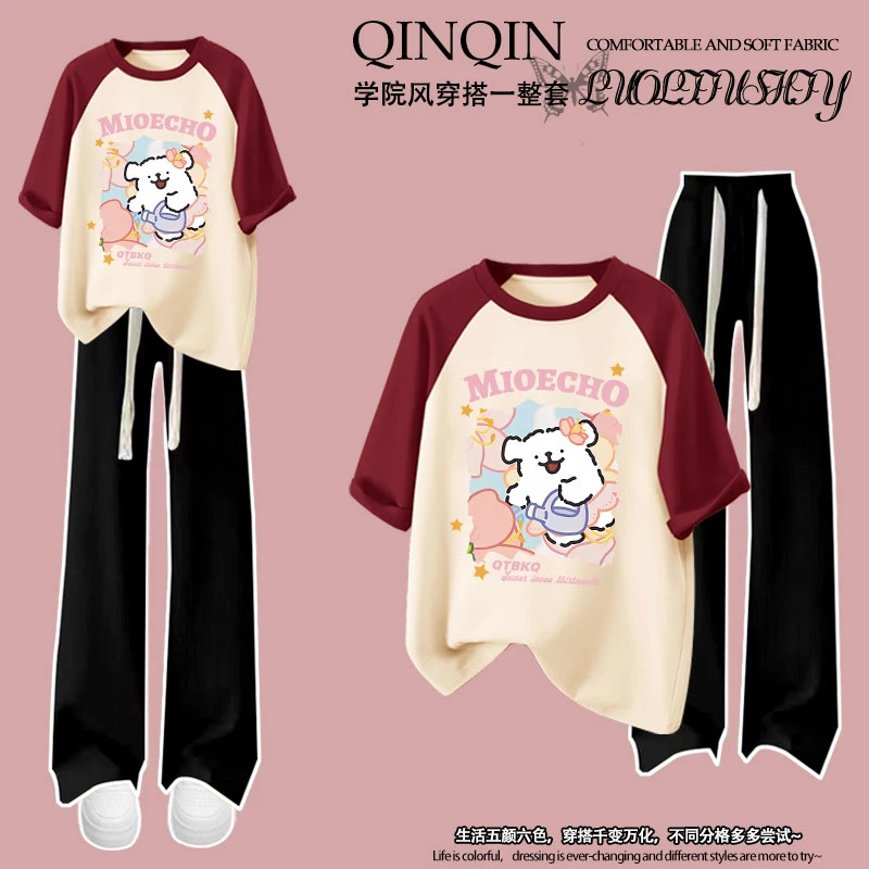 洋气线条小狗女童短袖T恤长裤套装夏季2025新款女大童纯棉两件套