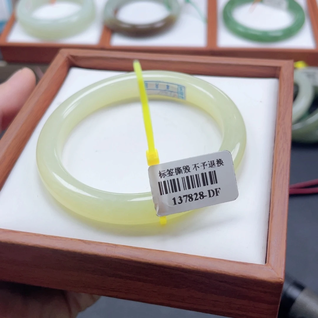 【闪购商品】未镶嵌手镯和田玉链接97。56.5