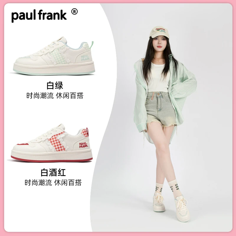 大嘴猴女鞋厚底小白鞋女2025秋季新款百搭ins潮小众学生休闲板鞋