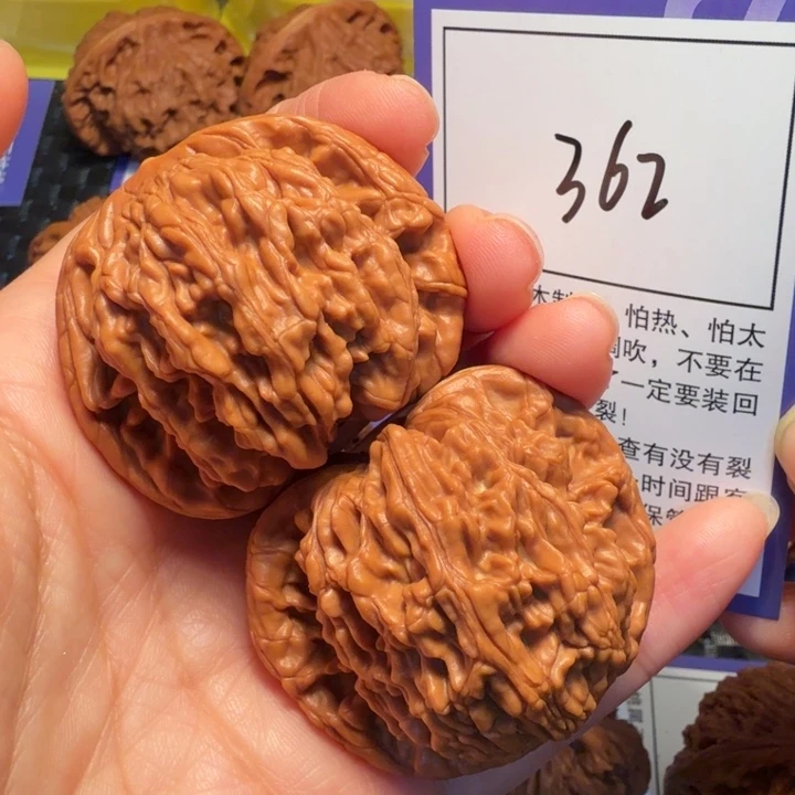 文玩核桃把件362麦虎44