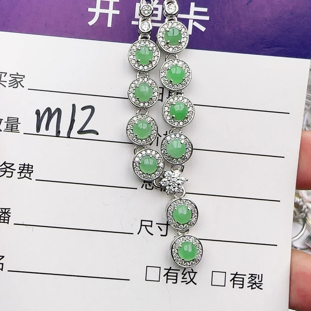 银S925镶嵌戒指翡翠戒指