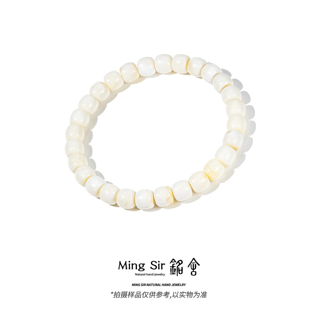 【铭舍 云端·纯·典藏级糯白】天然俄料蜜蜡精工极限弧老型手串