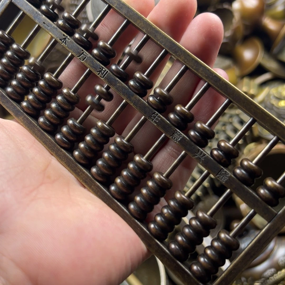 铜铜铜铜铜铜铜铜铜