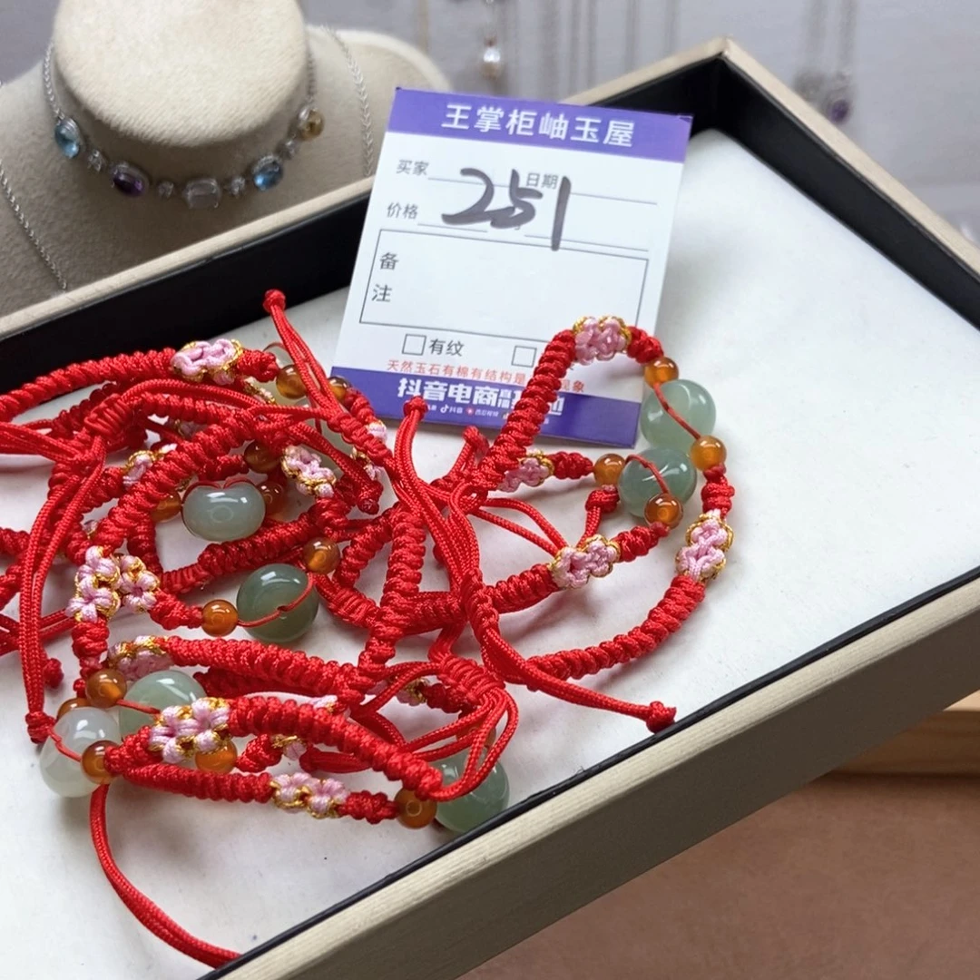 岫玉吊坠吊坠未镶嵌多样性，发一个