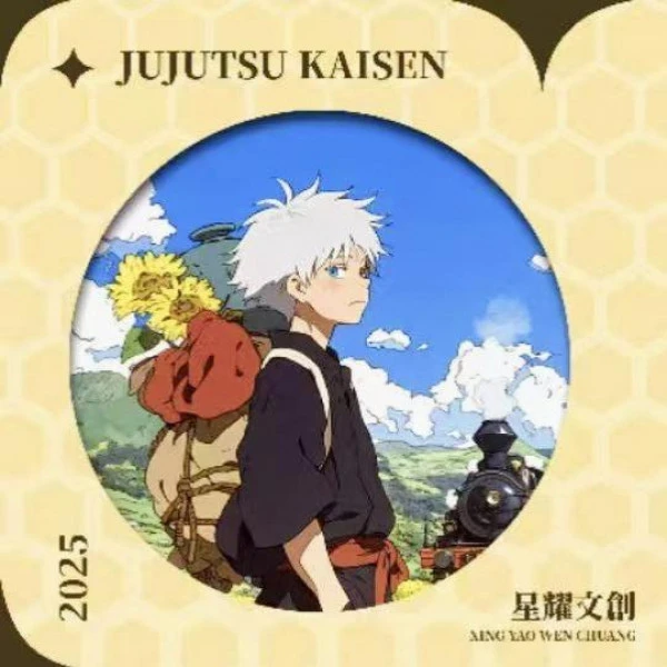 【洋洋拆卡】星耀文创x咒术回战同人二创色纸（盲盒代拆）