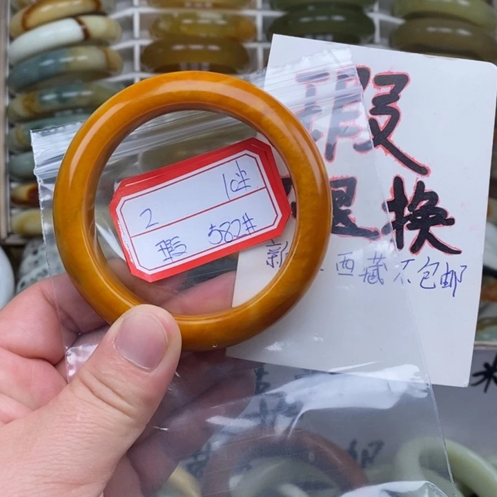合金蛇纹石玉手链