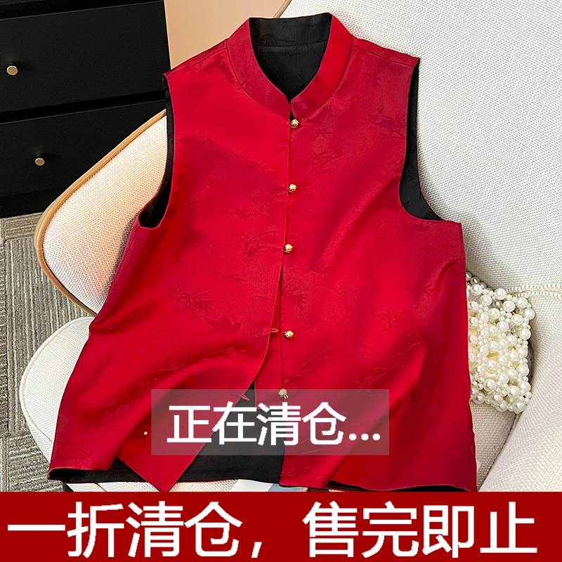 红色新中式马甲女款春秋双面穿国风马夹背心外搭无袖坎肩上衣外套